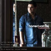Hamed Vafaee – Hasoodam