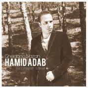 Hamid Adab – Gheidamo Nazan