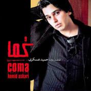Hamid Askari – Coma