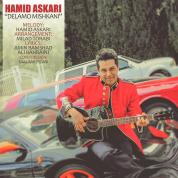 Hamid Askari – Delamo Mishkani