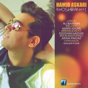 Hamid Askari – Khoshbakhti