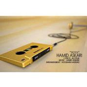 Hamid Askari – Roya