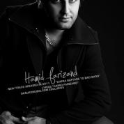 Hamid Farizand – Chera Raftare to Bad Shod