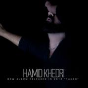 Hamid Khedri – Taneh