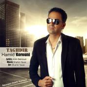 Hamid Koruni – Taghdir