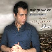 Hamid Mahmoodifard – Mosafer