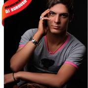 Hamid Nazeriyan – Tako Tanhaie