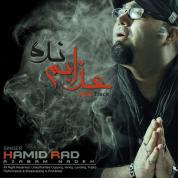 Hamid Rad – Azabam Nadeh