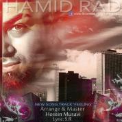 Hamid Rad – Feeling