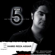 Hamid Reza Assar – 5 Year