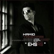 Hamid Yadegari – Ehsas