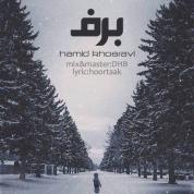 Hamiid Khosravii – Barf