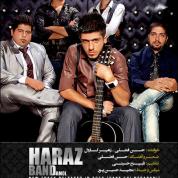 Haraz Band – Vase Chi Negarani