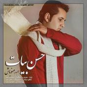 Hasan Bayat – Mano Bash