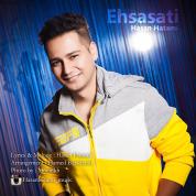 Hasan Hatami – Ehsasati
