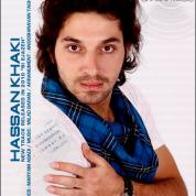 Hassan Khaki – Bi Ejaazeh