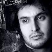 Hesam – Bavaram Kon