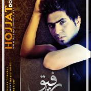 Hojjat Dorvali – Refigh