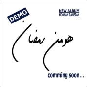 Hooman Ramezan – Khabo Khial