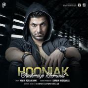Hooniak – Cheshaye Khomaret