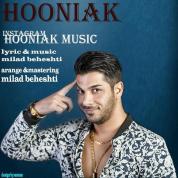 Hooniak – Vaghti Mikhandi