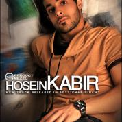 Hosein Kabir – Khab Didam