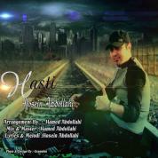 Hossein Abdollahi – Hasti