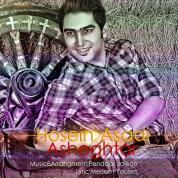 Hossein Asadi – Asheghtar