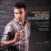 Hossein Ghasemifar – Hamin Vazee