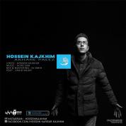 Hossein Kajkhim – Akhare Paeez