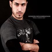 Hossein Mohammadian – Mesle Sabegh Sho