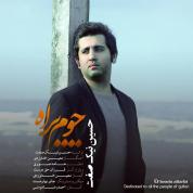 Hossein Niksefat – Choum Berah