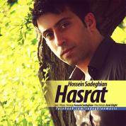 Hossein Sadeghian – Hasrat
