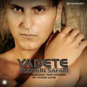 Hossein Safari – Yadete
