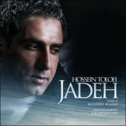Hossein Tolouei – Jadeh