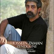 Hossein Zaman – Zendooni