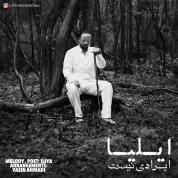 ILIYA – Iradi Nist