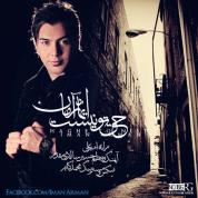 Iman Arman – Haghe To Nist