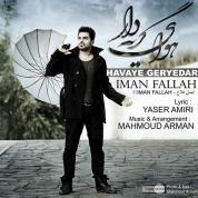 Iman Fallah – Havaye Geryedar