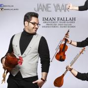 Iman Fallah – Jaane Yaar