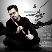 Iman Fallah – Moharram Ke Mishe