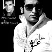 Iman Hadad – Alame Eshgh (Ft Hamed Zamani)