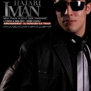 Iman Hajari – Dige Tamoome