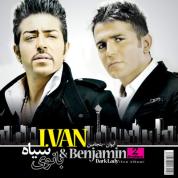 Ivan And Benjamin – Dark Lady
