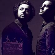 Jaav Band – Asheghane