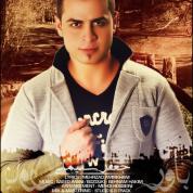 Jafar Soleymani – Bavar