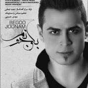 Jafar Soleymani – Begoo Joonam