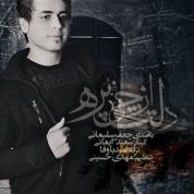 Jafar Soleymani – Delet Az Chi Pore