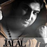 Jalal Tavasoli – Ghesseye Del