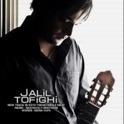 Jalil Tofighi – Hichki Mesle Man